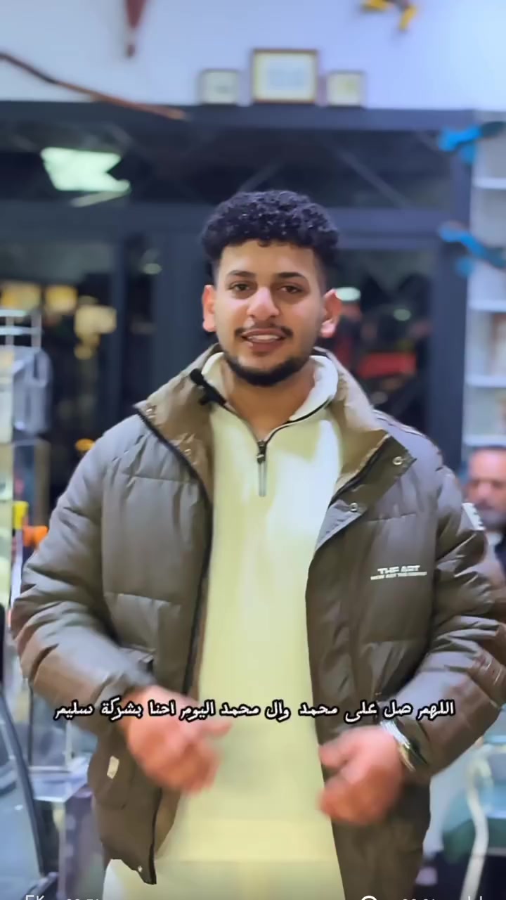 الكرادة ساحة الاندلس مجاور  مستشفى بغداد عندما يثق بنا العالم ؛ نعلم أننا علئ الطريق الصح شركة طبق الجود-سليم للمطابخ... لتجهيز معدات كل ما يخص اصحاب  المطاعم

خاص (بي)
 ***********
***********
***********
