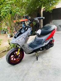 ماكس • عزيزية • مشكلة شحن