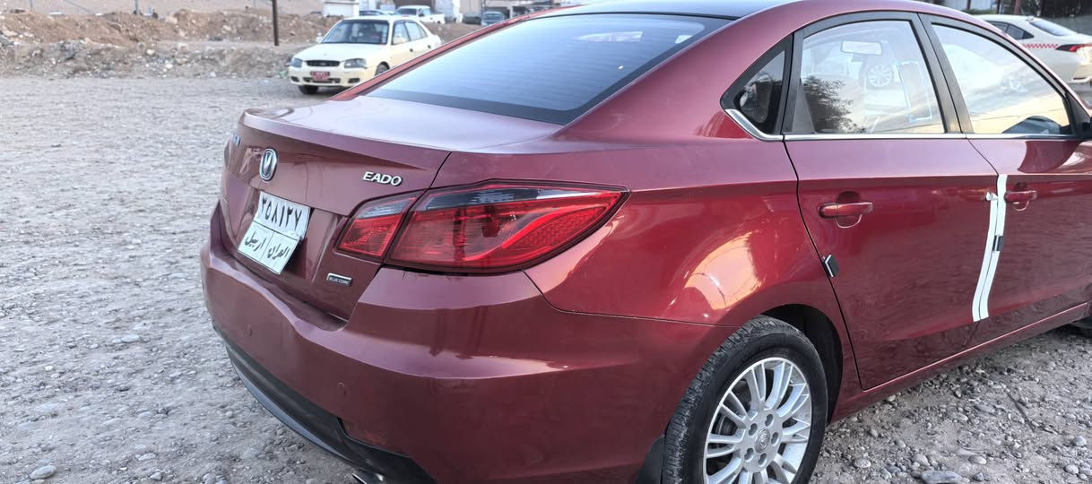 جانكان ٢٠١٤ دوو پارچەی سبوخە فوول فوولە سلایدە 6 وەرەقەی غرامەی لەسەرە گێرومەکینەی بەشەرت شوێن هەولێر سعری 59 وەرەقە
*********** أربيل, العراق
