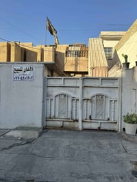 بيت البيع مساحته 90 متر.  طرمه  مدخل واحد  ستقبال  غرفه مطبخ  خدمات فو...