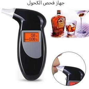 كلشي موجود بسعر مناسب وتوصيل الفين فقط


**إذا كنت صاحب هذا الإعلان وتريد حذفه لأي سبب، رجاءا أرسل رسالة إلى الدعم الفني**