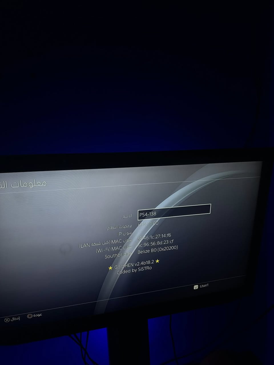 مُتاح


**إذا كنت صاحب هذا الإعلان وتريد حذفه لأي سبب، رجاءا أرسل رسالة إلى الدعم الفني**