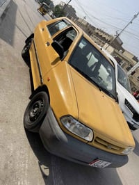 ٢٠١٥ • مكفولة • رقم بغداد