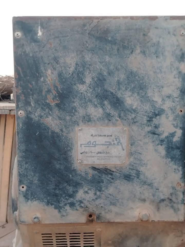 السلام عليكم مولدكمنز راس توليد 275 مكينتها نضيفه مكان السماوه المملحه للستفسار التصال ‭***********‬
