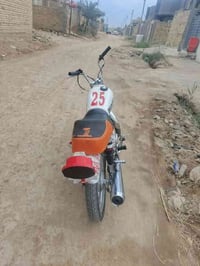 دراجة للبيع • تعمير • شطرة