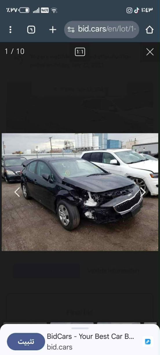 للبيع فورتي ٢٠١٧ امريكي رقم بغداد حادث خفيف مكينه كير كفاله وضمان تخم تاير جديد سياره جاهزه من كلشي بيهه منضومة غاز  السعر ١٢٠ ورقه وبيهه مجال 
***********
