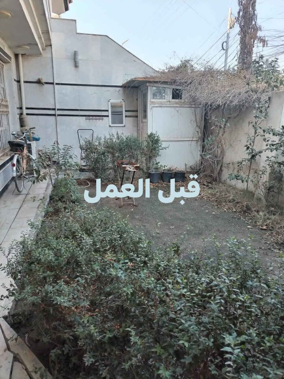 تم اليوم بتاريخ 2026/1/23 نجاز حديقه في الحله/المهندسين
للاتصال *********** او مراسله وتس اب
