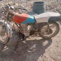 نامه برو • موديل ٢٠ • الديوانية