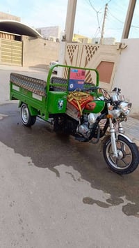 بسبب. الوعود الكاذبه اكرر النشر رجان لا تكسرون بل سعر الستوته شوفت عين...