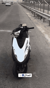 دراجه ماكس عدله للبيع نظيفه دراجه ما مفتوحه وصل موجود دراجه مقفوله من ...