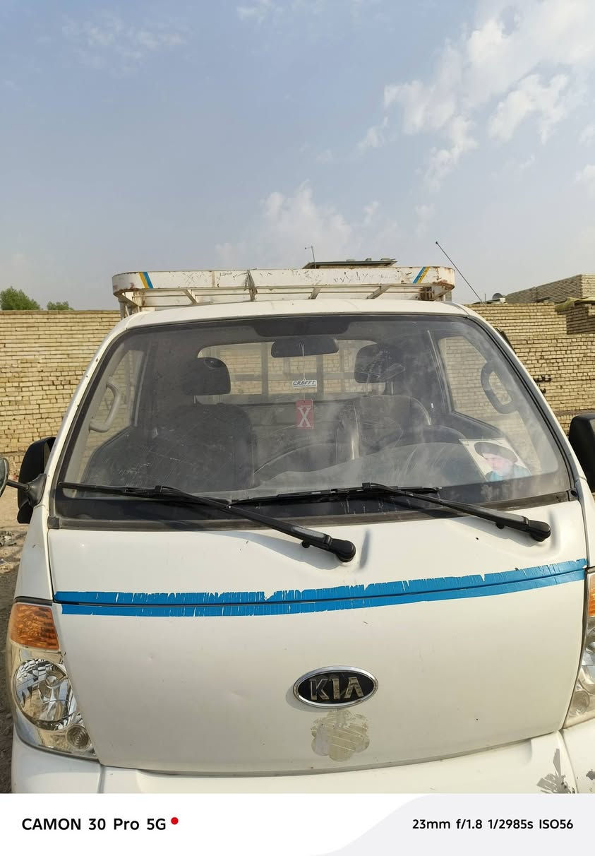 كيا أدوات للبيع السعر ٥٠ورقه بيها حصة گاز ورقم وسنويه  شمالي


**إذا كنت صاحب هذا الإعلان وتريد حذفه لأي سبب، رجاءا أرسل رسالة إلى الدعم الفني**