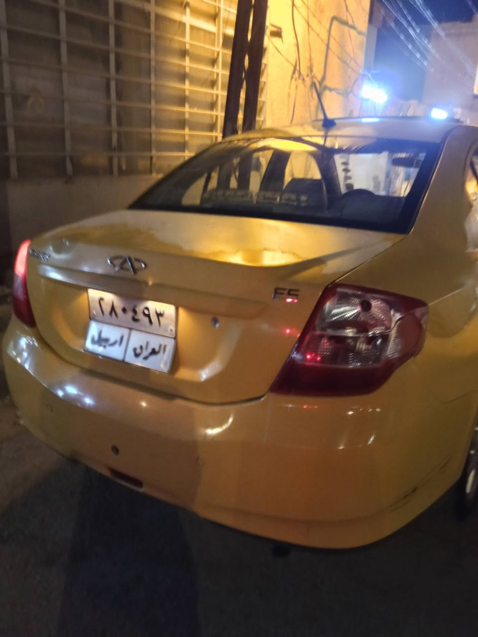 سلام عليكم شيريE5 مكينة بيكاتشو حديث 1600 تبريد ثلج غرفه جلد فتحه سلايت حداديه جديد فقط نقص بولبرين رقم اربيل تريد وكاله تريد تحويل سعر40 بيه مجال بسيط المكان نجف
رقم ***********
سلام عليكم شيريE5 مكينة بيكاتشو حديث 1600 تبريد ثلج غرفه جلد فتحه سلايت حداديه جديد فقط نقص بولبرين رقم اربيل تريد وكاله تريد تحويل سعر40 بيه مجال بسيط المكان نجف
