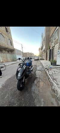 ماكس • بلا نقص • البياع