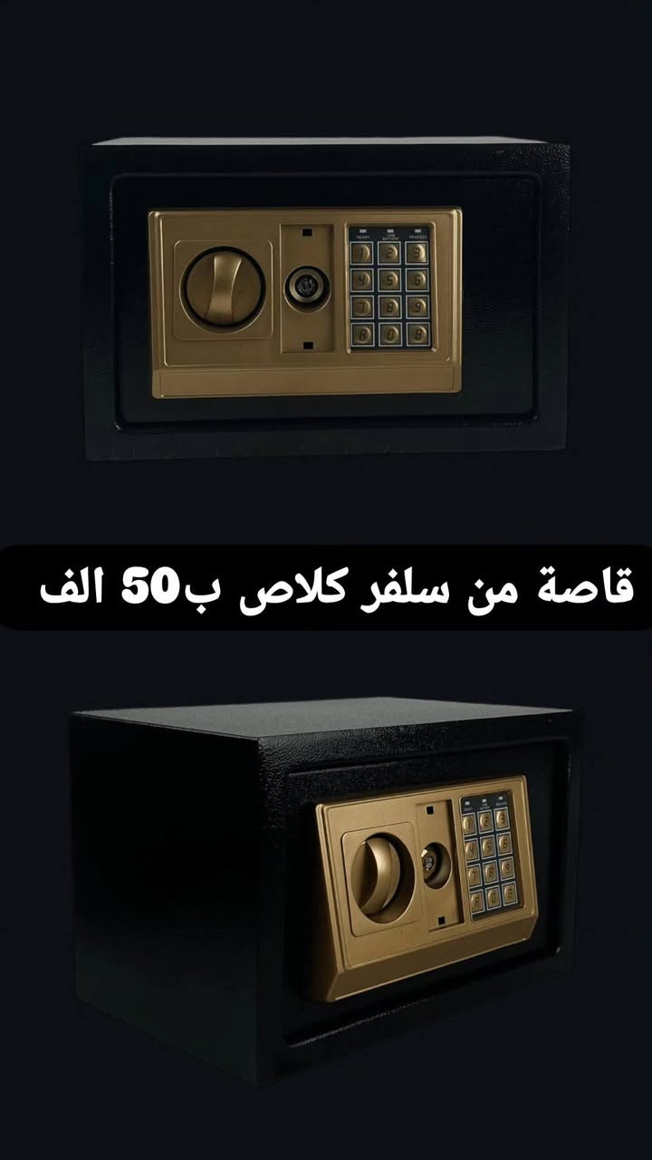 كل ماتحتاجة في البيت 
@إشارة


**إذا كنت صاحب هذا الإعلان وتريد حذفه لأي سبب، رجاءا أرسل رسالة إلى الدعم الفني**