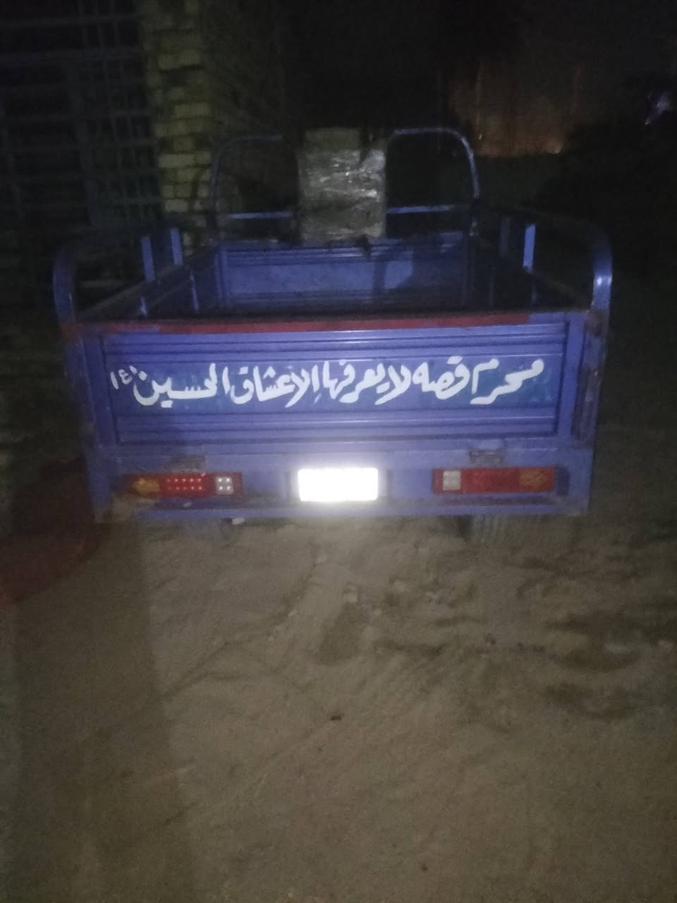 السلام عليكم ستوته موديل 23 جمره نظيفه جديده رقم الماني نجف مليونين و300 وبيها مجالي ديوانيه قضاء غماص ***********
