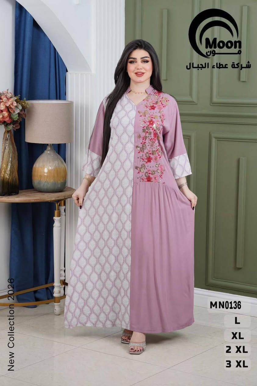 ✨ موديلات   الودق✨

 سـعـر الـدرزن 120ااـف✨
قياسات 
L..XL..2xl..3xl
الـخـامـة :     درجـة اولى
تـوصـيـل بغداد 5 الاف ✨
محافظات 5 الاف ✨
للتواصل عبر الواتساب

***********🫶
قناة تليكرام جمله ومفرد 
https://t.me/bagda13
