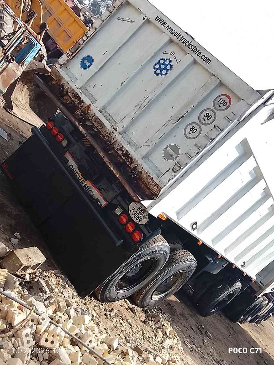 سلام عليكم سيارة للبيع كرواتي المديل94كير 180فوفون مكينة 35 لا تنقيص لا تبخير رقم  بقداد بسمي سنوية قاطرة ومقطورة مجموعة جيف قيطان سيارة خير من الله كفالة عام الستفسار الرقم *********** ***********
