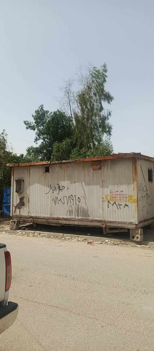 السلام عليكم 
كرفان  6×3
لبيع في ابو دشير
***********
