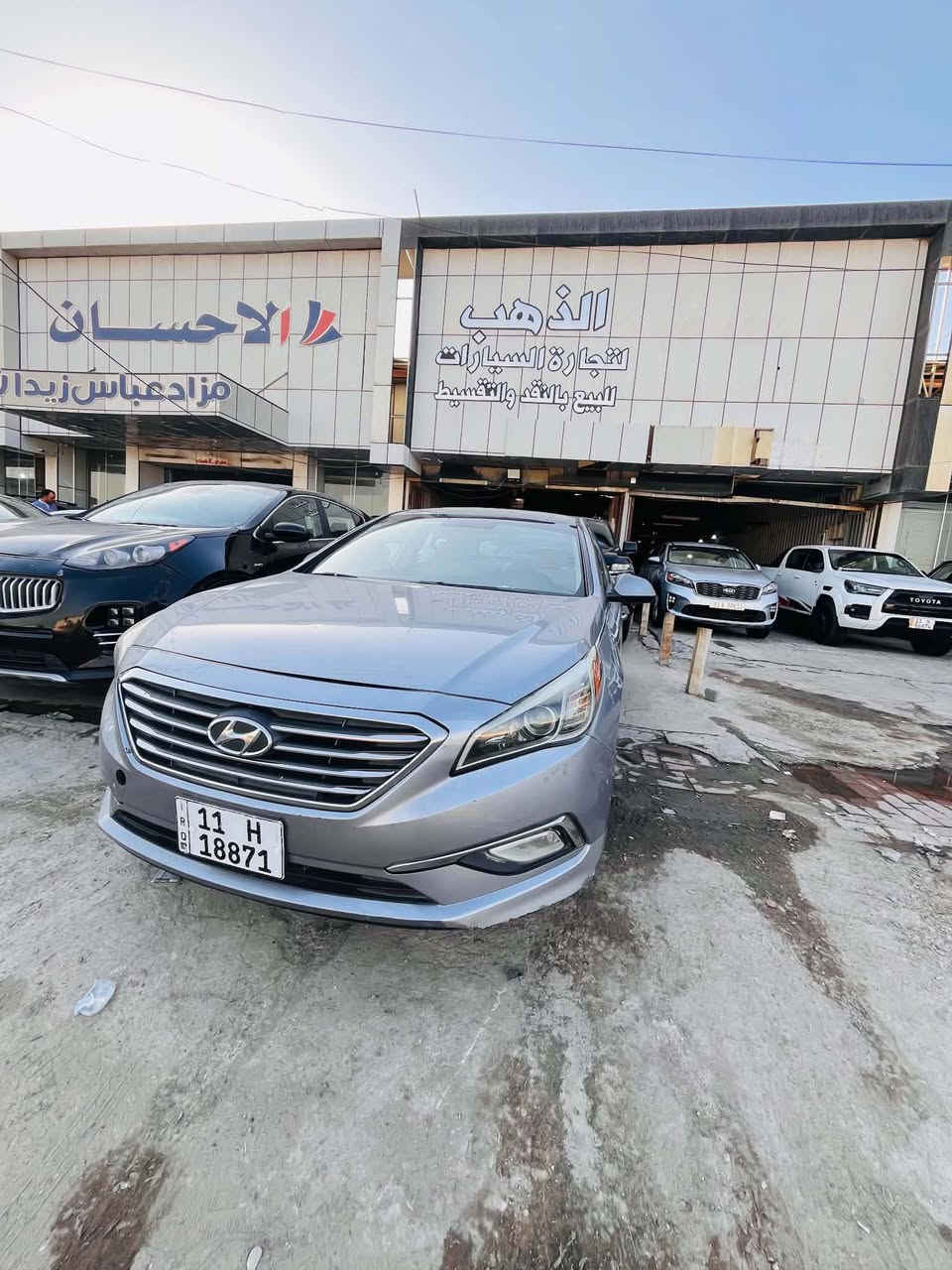 سوناتا موديل 2016
حادث جاملغ وبنيد 
قصد مقدمه 55
بدون كفيل بدون ماستر
رقم الهاتف ***********
معارض الحبيبيه
سكن بغداد فقط فقط
