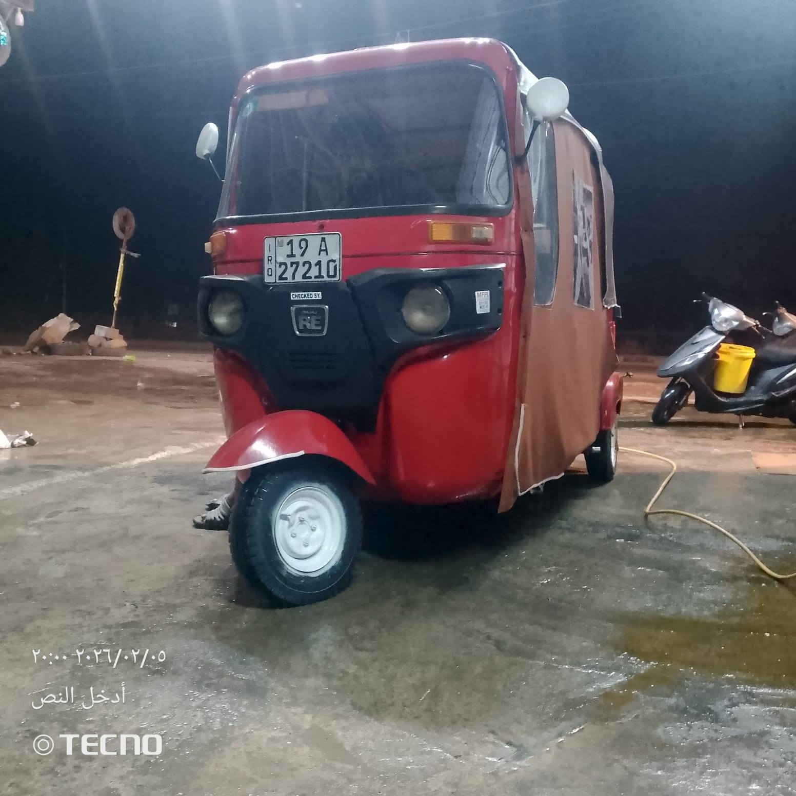 سلام عليكم تكتك 20 رقم نكليزي سنويه بسمي مصبوغه عام مكينه جفتته قبل 3 ايام تحويل شوكت متريد 
سعره 5800 بيه مجال بصيط مكاني الاسكندريه شراي اتصل وتدلل *********** خاص ماجاوب موجود خط واتساب
