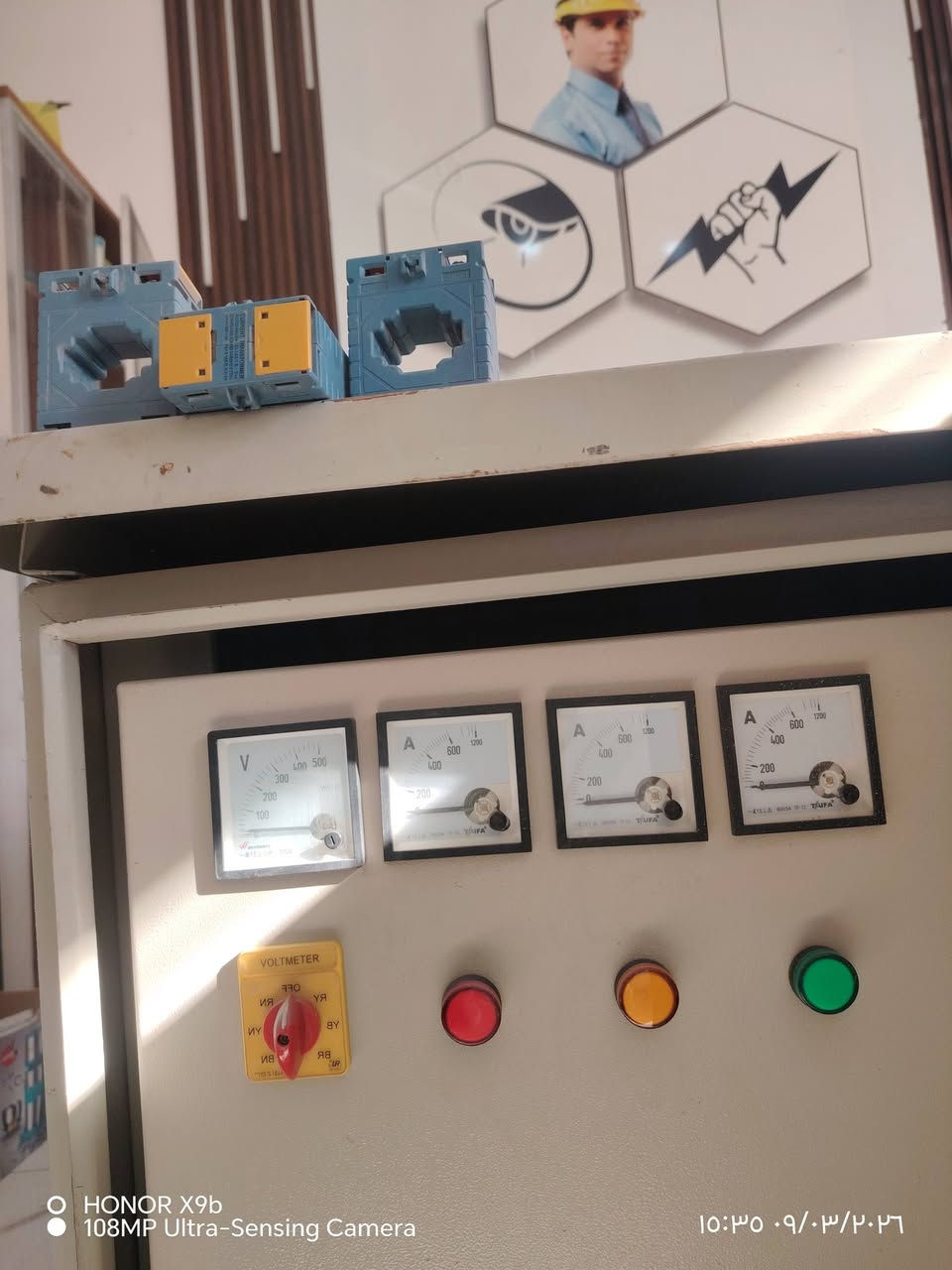 بورد محولة ثقيل 60x85 قاطع جديد3p 630
بدون بازبار
العدد 20  بسعر مناسب جدا جدا
كربلاء المقدسة 
***********     ***********
