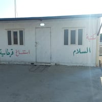 كرفان • ٦م×٢٫٥م • أرضية خشب