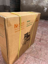 مكاني • بصرة • للبيع