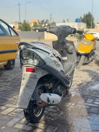 كفاله عامه بلادي 07733576333