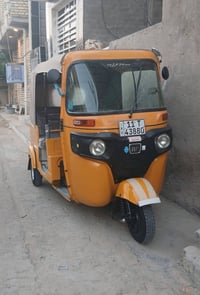تكتك 19 بغداد الشعله 07729141360