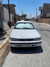كورولا 97 • خليجي • قطع كصة