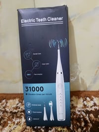 ٧ قطع شلع • توصيل • إلكترونيات