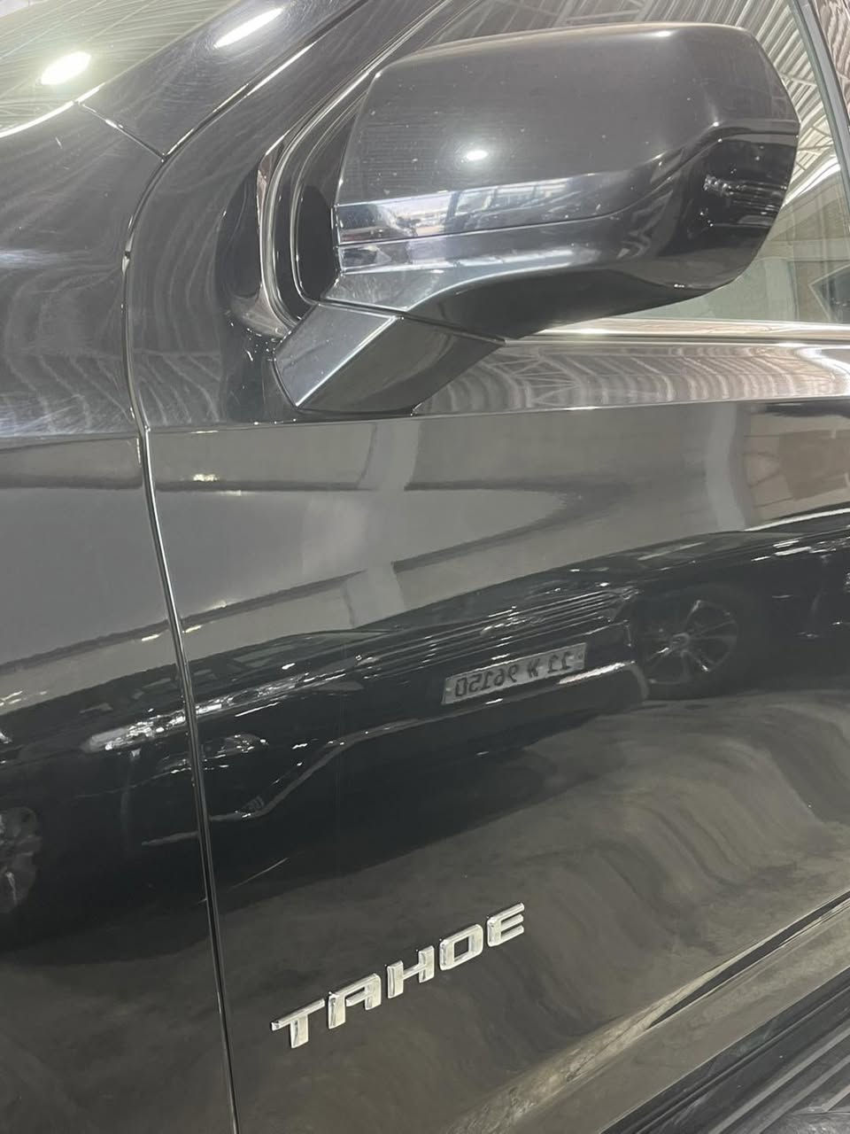 نحن اسره وكادر معرض المهره لتجاره السيارات الحديثه 🚙
نقدم لكم ارقى تحياتنا وحبنا لمتابعينا الكرام ♥️

انظموا الينا واستعدوا لاستكشاف عالم السيارات الحديثه 🚦
ونود اعلامكم عن توفر سياره لهذا اليوم :

🚘 تاهو LS 🚘
🚘 موديل 2024 🚘
🚘 رقم بغداد  🚘
🚘 اقل مواصفات 🚘
🚘 لون اسود  🚘 
🚘 عداد 33 الف فقط 🚘

💰معرض المهره يعمل بنظام الكاش او مرواس السيارات 💰

للاستفسار يرجى مراسله الصفحه 👨‍💻
او الاتصال على الرقم ادناه ☎️
*********** واتس 

🚦 العنوان 🚦 بغداد / النهضه / الفرع الثالث
