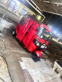 تكتك للبيع 18 الشهر 11 السعر 4 وبيهه مجال رقم الهاتف 07735108519