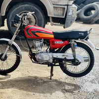 دراجه نامه للبيع شاصيه مصبوغ صبغ حراري مجفته قبل كم يوم كله اصلي بوش و...