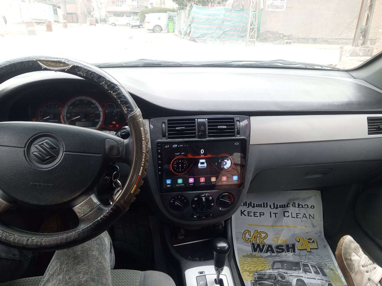 السلام عليكم
اوبترا فورنزا موديل 2008
كير اوتو مكينه وكير جدد
تخم تاير نضيف 
كهربائيات كلها شغاله 
تبريد ثلج 
دواخل جدا نضيفه
سنتر لوك 
مشروع وطني رقم انكليزي
مكاني بغداد الجديدة 
السعر 63
للاستفسار ***********
