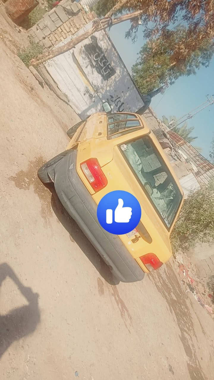 سلام عليكم عندي سيابه البيع موديل 2012 شرعي موجود سياره جاهزه من كل شيء تخم تاير ماكينه خير من الله كير جديده مكاني بغداد الكاظميه رقم صدامي السعر مليون، بيها مجال ***********
