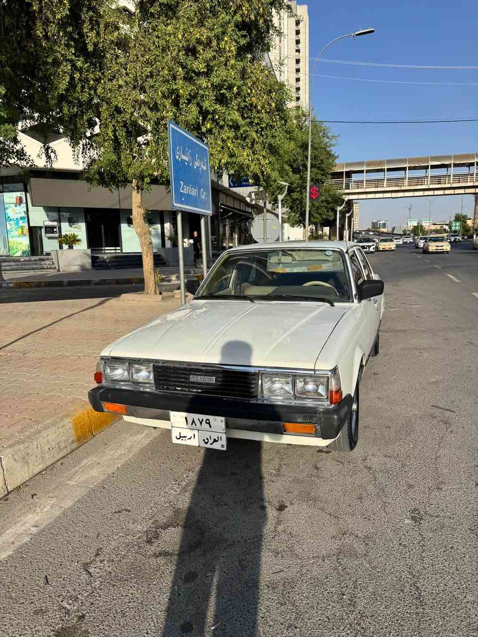 كرونا ١٩٨١ أربيل, العراق


**إذا كنت صاحب هذا الإعلان وتريد حذفه لأي سبب، رجاءا أرسل رسالة إلى الدعم الفني**