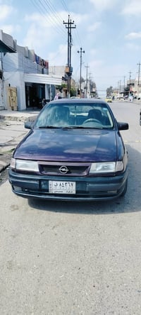 فكترا • ١٩٩٤ • رقم كركوك