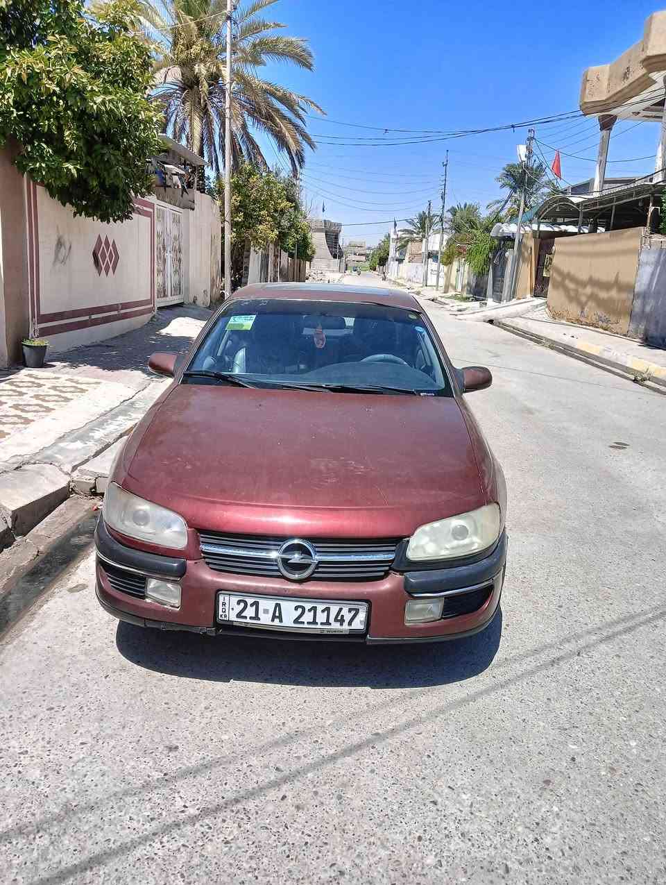 اوبل بزون موديل 94 بسمي رقم دولي سلمانية تخم تاير باتري جديد دوشمة درجة اولى محرك ونجي كير اوتو العنوان ديالى المقدادية واذا مرواس هم يرهم السعر 40 اتصال ***********
