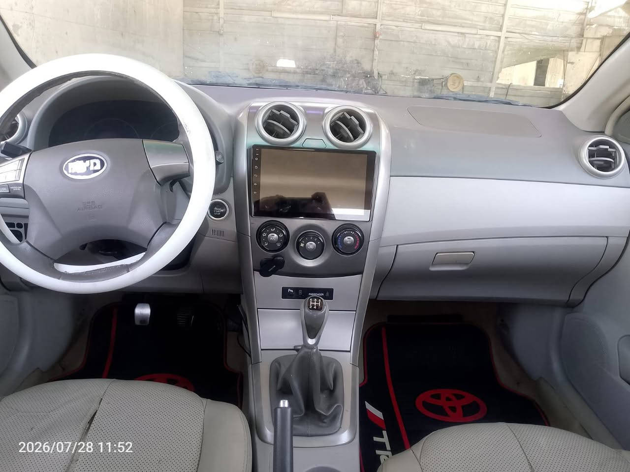 السلام عليكم
بي واي دي g3 2013  كير عادي  بسمي تحويل ثاني يوم سياره جاهزه شاشه كامره دواره   رقم انكليزي  بغداد تبريد ثلاجه  لا صبغ لا تبديل محرك بي تبخير  العنوان حي الجهاد سعر ٥٣  للاستفسار ***********
