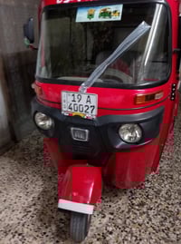 توك توك • كربلاء • رقم ٢٣