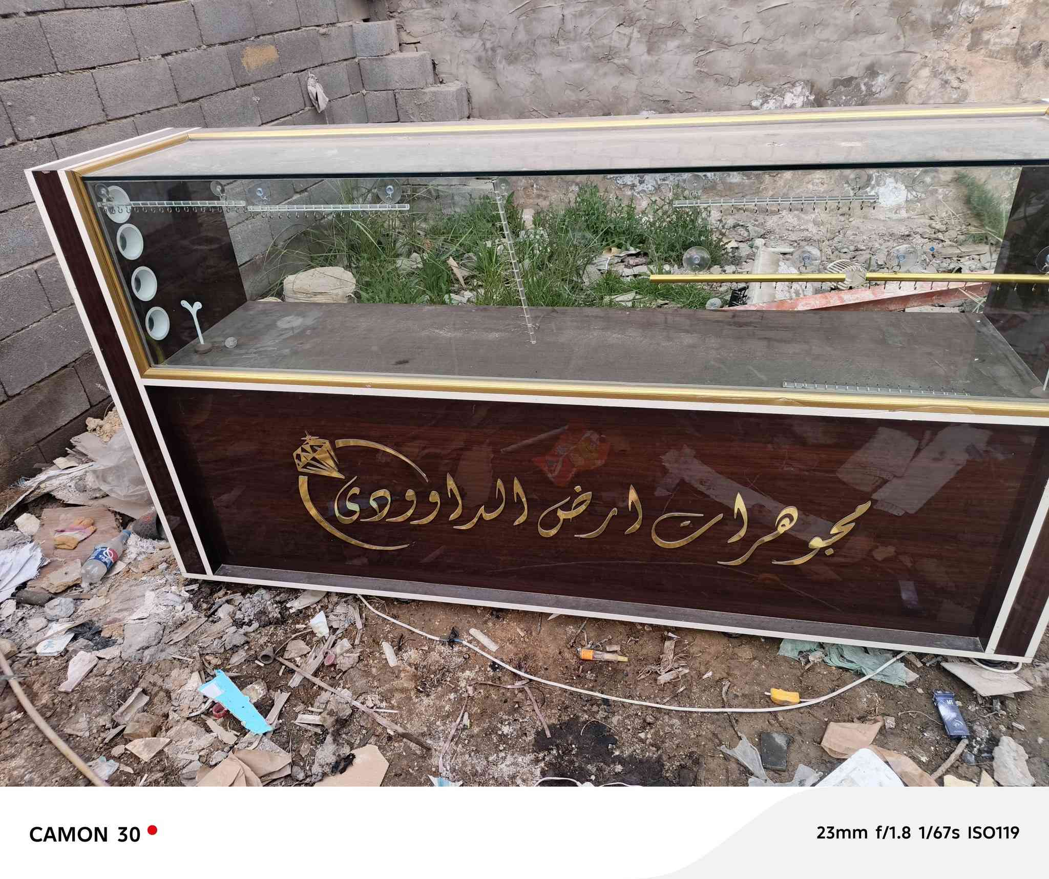 سلام عليكم وين اهل ذهب والفضيات جامخانه اللبيع جديد تجي وتشوفه احله من الصور سعر خابر وتدلل ‏‪***********‬‏
