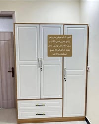 تخفيضات • كاونتر • بغداد