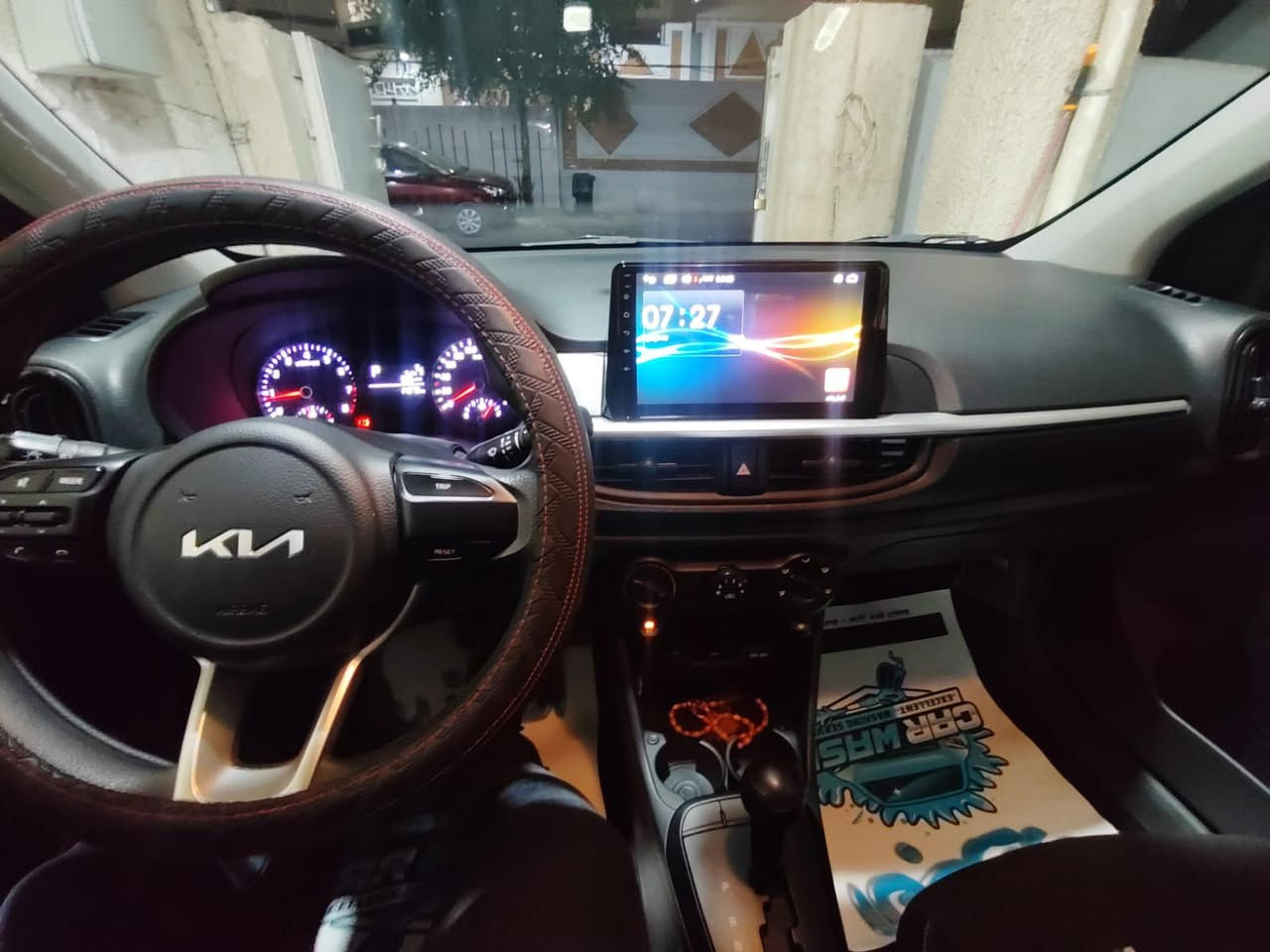 السلام عليكم ورحمة الله وبركاته
للبيع كيا بيكانتوا موديل ٢٠٢٣ خليجي 
محرك ١٢٠٠ 
ماشية ٢٠ حقيقي
تخم تاير جديد 
بطارية جديدة 
كيرمحرك صدرمكفولات 
مكفولة كفاله عامه من كلشي 
بارد بسيط بالباب الامامي صفحة السايق 
السعر ١٢٦$ وبيهة مجال 
مكان السيارة الكاظمية


**إذا كنت صاحب هذا الإعلان وتريد حذفه لأي سبب، رجاءا أرسل رسالة إلى الدعم الفني**