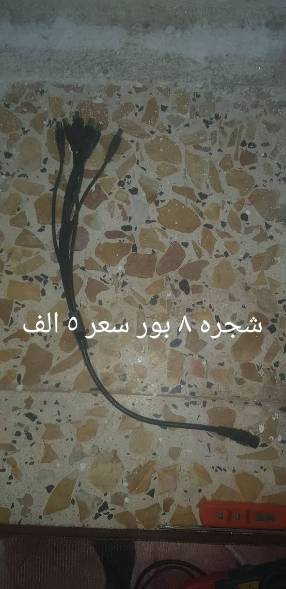 توصيل داخل مدينه مجاني 
تفحص وتاخذ


**إذا كنت صاحب هذا الإعلان وتريد حذفه لأي سبب، رجاءا أرسل رسالة إلى الدعم الفني**