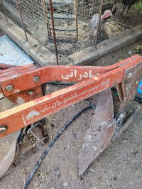 گاسنی ئیرانــی نرخی ٢٥٠هەزار ٠٧٧٠١٥٤٤٠٧٥ ٠٧٥٠١٥٧٥٨٦١