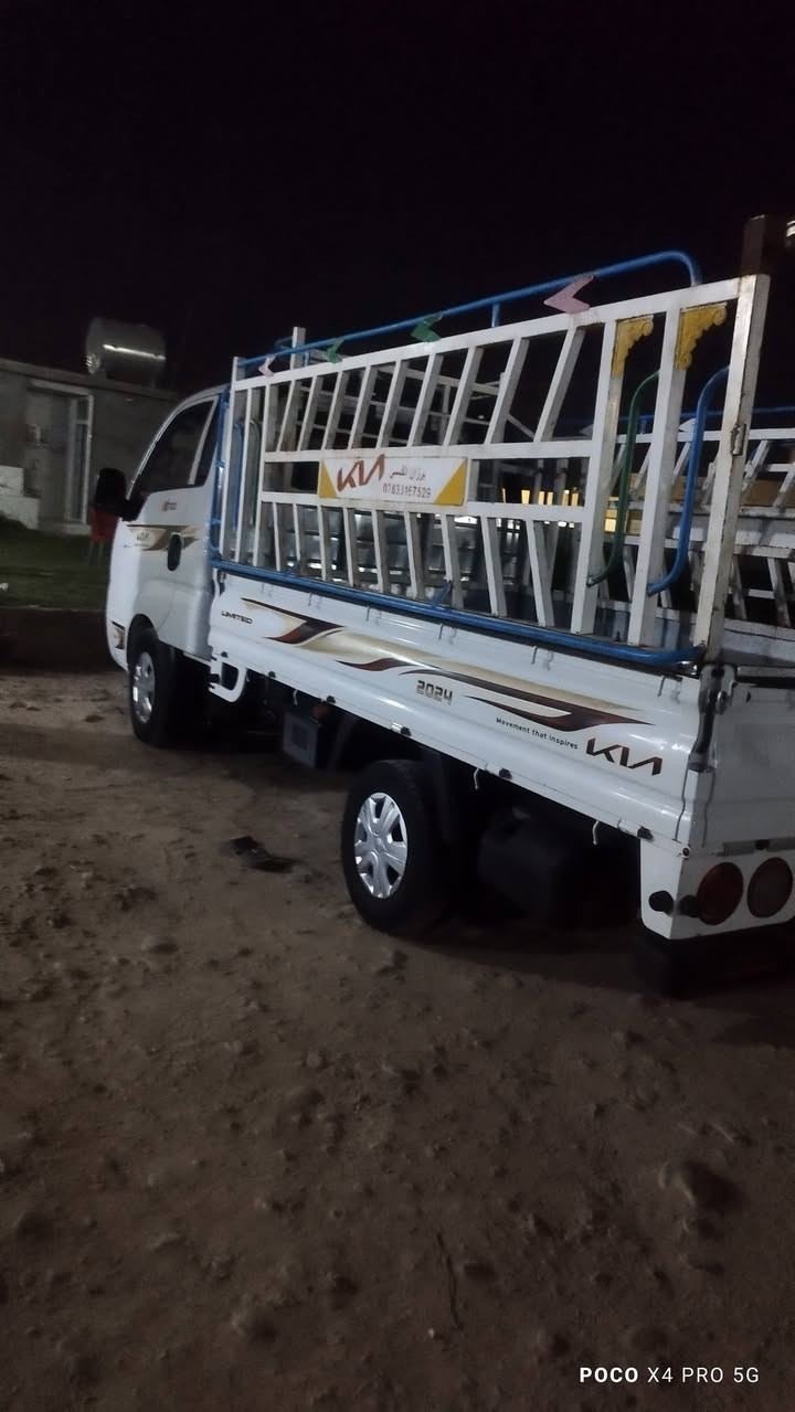 السلام عليكم كيا موديل 24 للبيع السعر المطلوب 157وبيها مجال للشراي للأستفسار علرقم *********** 
رقم السيارة صلاح الدين 
العنوان ناحية العباسي
