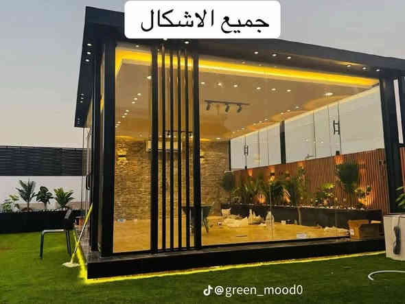 هندسة ديكورات البصره 
مستعدون كافت الأعمال الغرف زجاجيه الصطوح والمطاعم 
كادر مختص رقم الهاتف/***********
