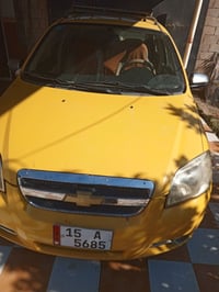 افيو • ٢٠١١ • مصفره