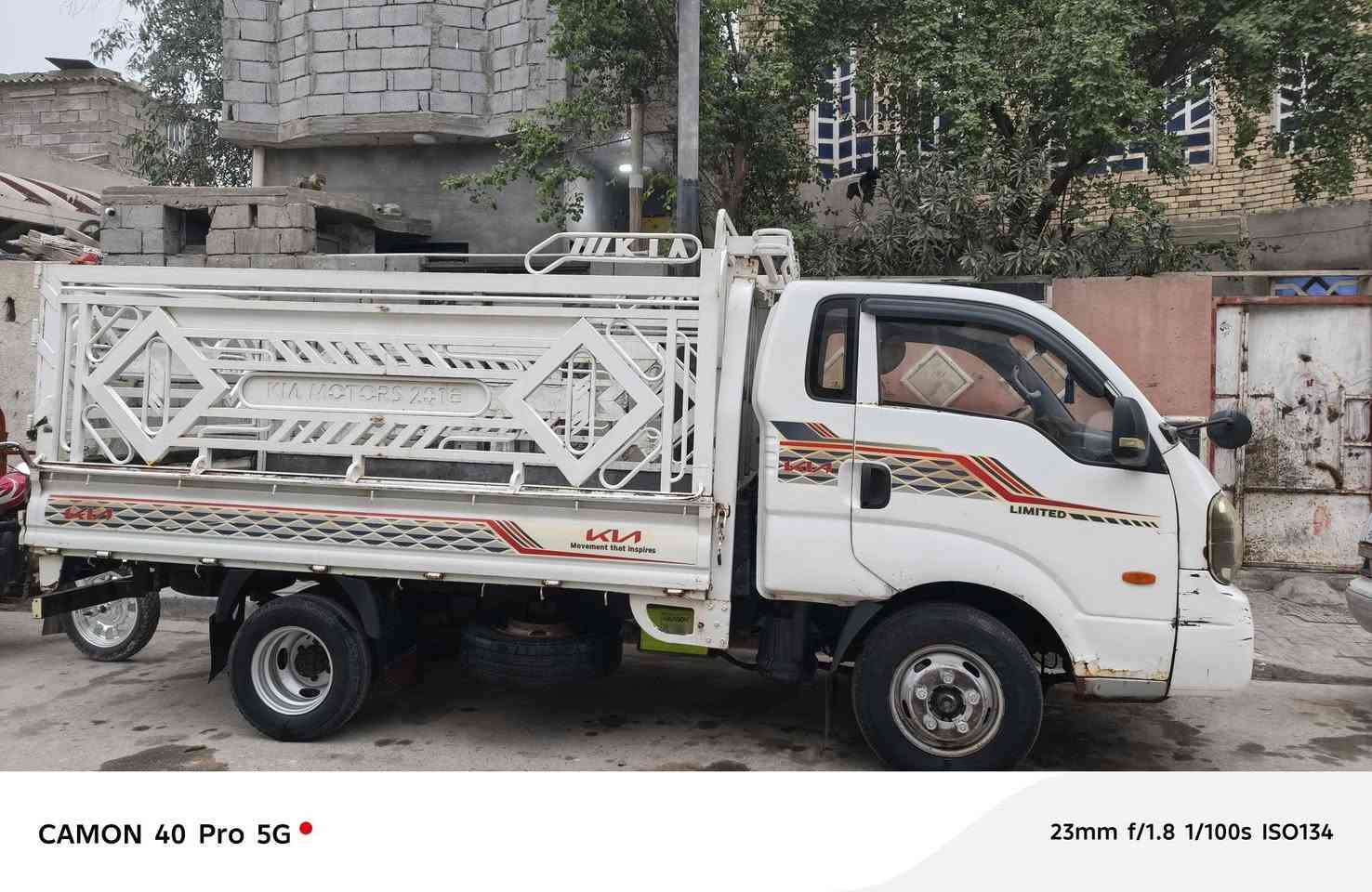 السلام عليكم كيه بنكو فحل ٢٠٠٩ رقم بصره سياره جهازه هزه جديده رقم انكليزي السنويه بسمي السياره بم ونوزل المكان البصره السعر ب٩٠ رقم ***********
